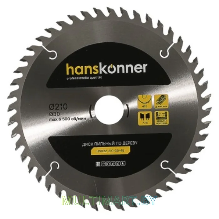 Пильный диск Hanskonner H9022-210-30-48